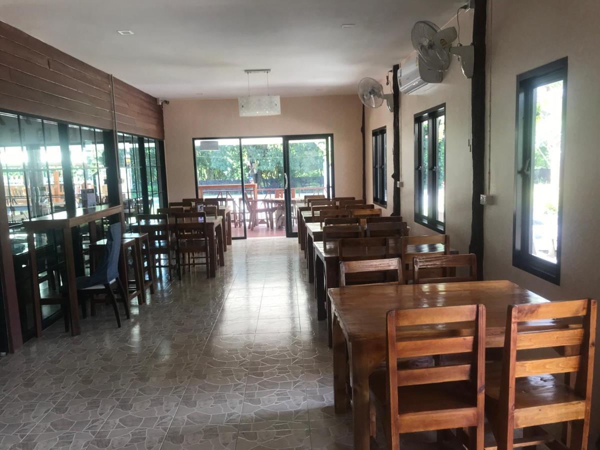 Evie Mae Resort Ban Cha-om Zewnętrze zdjęcie